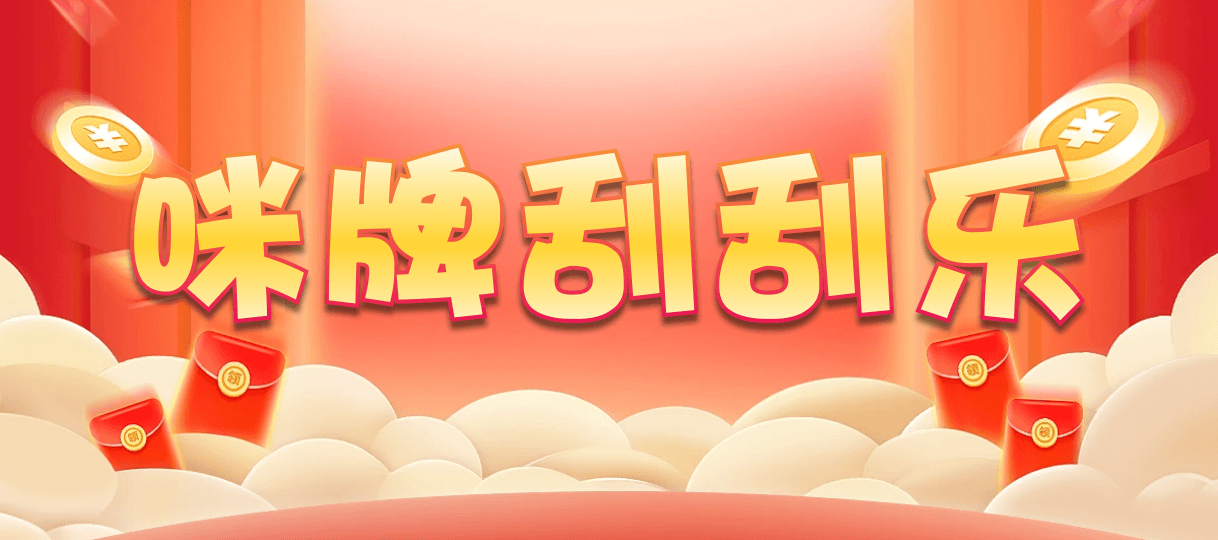 加拿大预测,常胜28预测,走势结果,官方数据,加拿大28走势,官网预测,加拿大pc2.8官方在线预测网